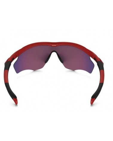 Gafas para ciclismo Oakley M2 FRAME XL Prizm