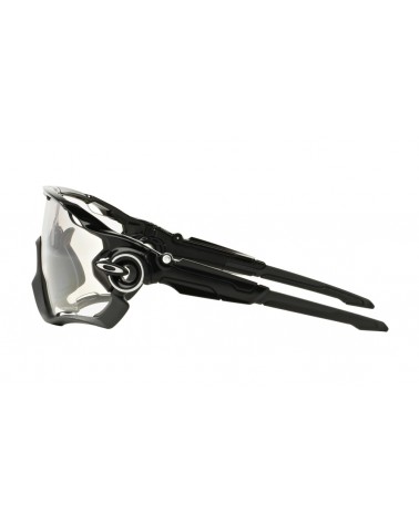 Gafas Ciclismo Oakley Jawbreaker Fotocromáticas